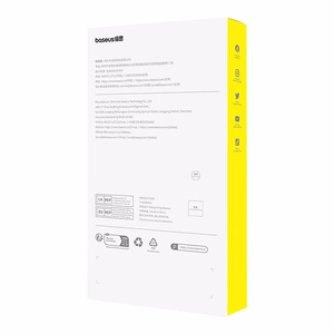 Baseus privatumo stiklas Superior HD skirtas iPhone 11Pro/X/XS + 2vnt valymo rinkinių