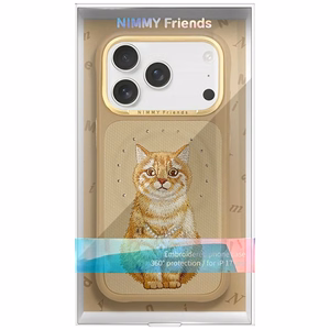Nimmy Lucky Fashion Cat MagSafe dėklas iPhone 17 Pro rudas