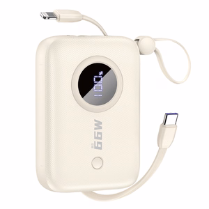Išorinė baterija Dudao K14 10000mAh su USB-C / Lightning laidais (smėlinė)