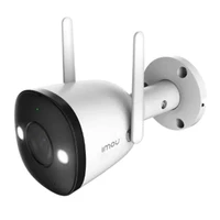 Outdoor WiFi Camera IMOU Bullet 2E 5MP