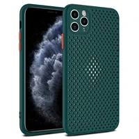 Kvėpuojantis dėklas telefonui Xiaomi Redmi 9 žalias