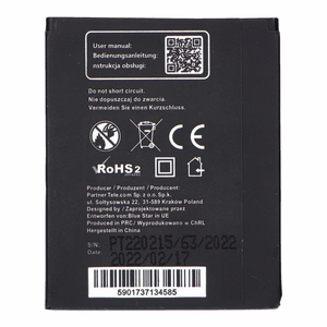 Baterija Sony Ericsson U100 Yari / J10 / J10i2 ELM / Hazel 1100 mAh Blue Star