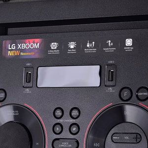 Poweraudio LG RNC5 garsiakalbis