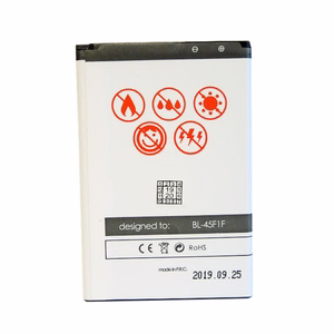 Baterija MAXXIMUS LG K10 2400mAh