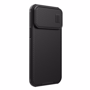 Nillkin CamShield S dėklas iPhone 14 Pro Max šarvuotas dangtelis kameros apsauga juodas