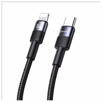USAMS Laidas USB-C į Lightning 30W 1.2m Aluminum Alloy Data Cable SY Series SJ729USB01 (US-SJ729)
