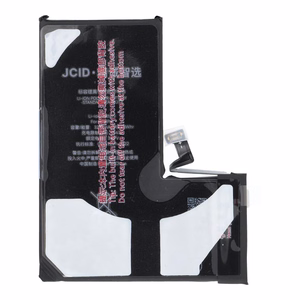JCID baterija, skirta iPhone 14 Pro (standartinė talpa)