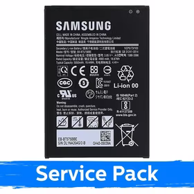 Baterija suderinama su Samsung T570 / T575 Tab Active 3 EB-BT575BBE (Service Pack)