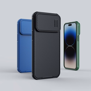 Nillkin CamShield S dėklas iPhone 14 Pro Max šarvuotas dangtelis kameros apsauga juodas