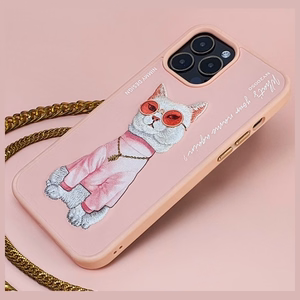 Nimmy Glasses Šaunus katės dėklas telefonui iPhone 15 Pro Max - rožinis