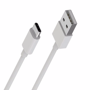 Borofone BX3 USB-A–USB-C laidas, 1 m, 3 A, baltas