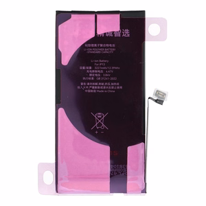 JCID Diagnosable Baterija iPhone 13 (standard capacity)