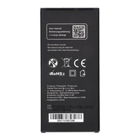 Baterija Samsung J5 2016 3100 mAh Blue Star Premium