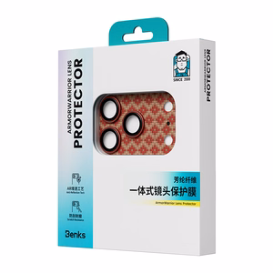 "Benks" grūdinto stiklo objektyvas Armor Warrior Lens (OR69), skirtas "Iphone 17 Pro ArmorGrid orange" (fotoaparato sala)