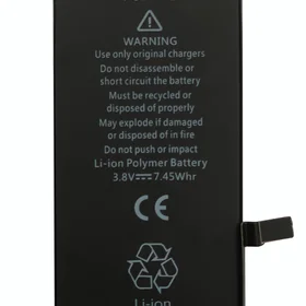 Akumuliatorius Apple iPhone 7 2500mAh (padidintos talpos) OEM