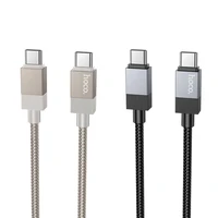 Kabelis USB C į USB C Hoco 3A 60W 1 m X110 auksinis
