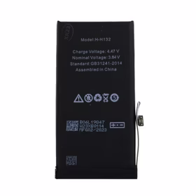 Baterija suderinama su Apple iPhone 14 Plus / 4325mAh / (HQ)