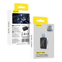 Belaidis CarPlay/Android Auto adapteris Blavec BCP-02 juodas
