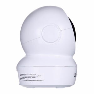 IP-камера EZVIZ H6C 2K+