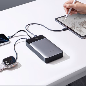 Cuktech LPB252N 120W 25000mAh išorinė baterija su integruotu USB-C laidu – spalva: pilka