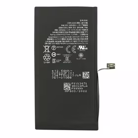 Baterija APPLE IPHONE 13 3227MAH