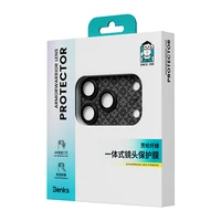 Benks Tempered glass Armor Warrior Lens (BF70) for Iphone 17 Pro Max ArmorGrid black (camera island)