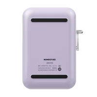 Niimbot B21 Pro Portable Label Printer (purple)