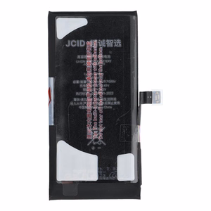JCID Baterija iPhone 12 mini 2520 mAh (didelė talpa)