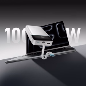 Cuktech LPB252N 120W 25000mAh išorinė baterija su integruotu USB-C laidu – spalva: balta
