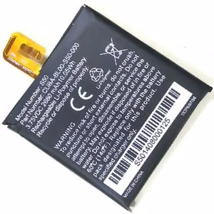 Akumuliatorius ORG CAT S50 2680mAh