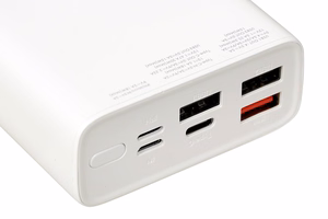 Išorinė baterija iBOX PB20 20000 mAh