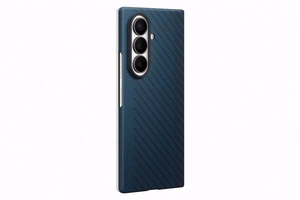 Samsung Galaxy Z Fold8 Ultra aramido pluošto magnetinis dėklas su 2 antirefleksinėmis plėvelėmis, mėlynas