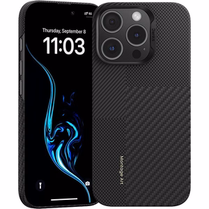 Benks Montage Magnetinis Armor Air Kevlar dėklas PC rėmas 600D+1500D (MB65) Iphone 16 Pro juodas