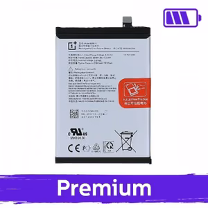 Baterija suderinama su OnePlus Nord N100 BLP813 5000mAh (OEM)