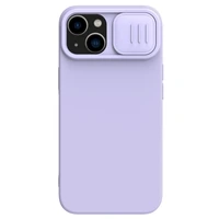 Dėklas Nillkin CamShield Silky Magnetic Silicone Apple iPhone 14 Plus šviesiai violetinis