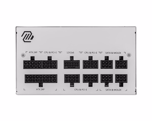MSI MAG A850GL PCIE5 WHITE maitinimo šaltinis 850 W 20+4 kontaktų ATX ATX