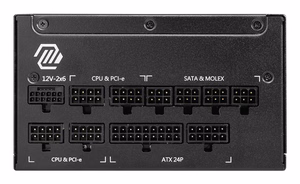 MSI MAG A1000GL PCIE5 II maitinimo blokas 1000 W 24-pin ATX ATX Juoda