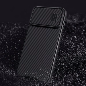 Nillkin CamShield S dėklas iPhone 14 Pro Max šarvuotas dangtelis kameros apsauga mėlynas