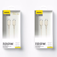 Dudao L7SCC USB-C - USB-C kabelis 100W 2m - smėlio spalvos