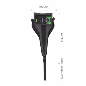 Rockbros D61 prakaito apsauga - juoda ir pilka