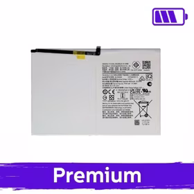 Baterija suderinama su Samsung X200 / X205 Tab A8 10.5'' (OEM)