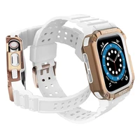 Apsauginė apyrankė Apple Watch 38/40/41mm šarvuotas dėklas - balta, rožinis auksas