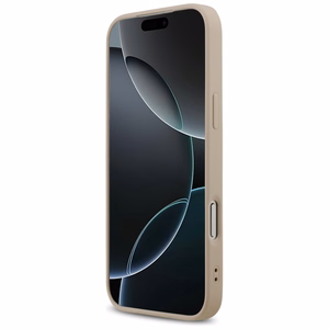 "Guess 4G Ring Classic Logo MagSafena iPhone 17 Pro Max" dėklas - rožinis