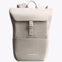 "Uniq Arden RPET 18L kuprinė - Beige