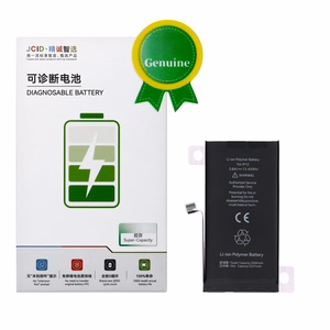 JCID diagnozuojama originali "iPhone 13" baterija (didelės talpos)