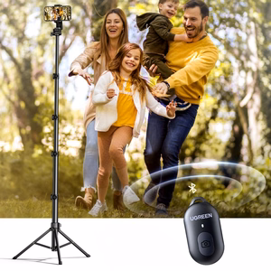 Штатив Ugreen LP680 черный