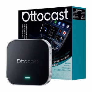 Ottocast OttoAibox E2 CarPlay/Android belaidis automobilio adapteris