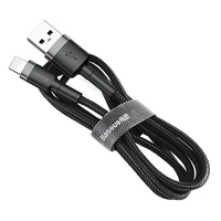 Baseus kabelis Cafule USB - Lightning 0,5 m 2,4A pilkas-juodas