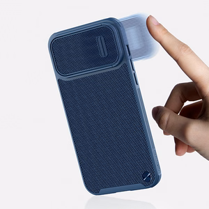 Dėklas Nillkin Textured Case S Apple iPhone 14 Pro Max žalias