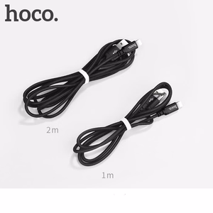 Kabelis (m) - USB A į Lightning Hoco 2A 2 m X1 baltas (m)